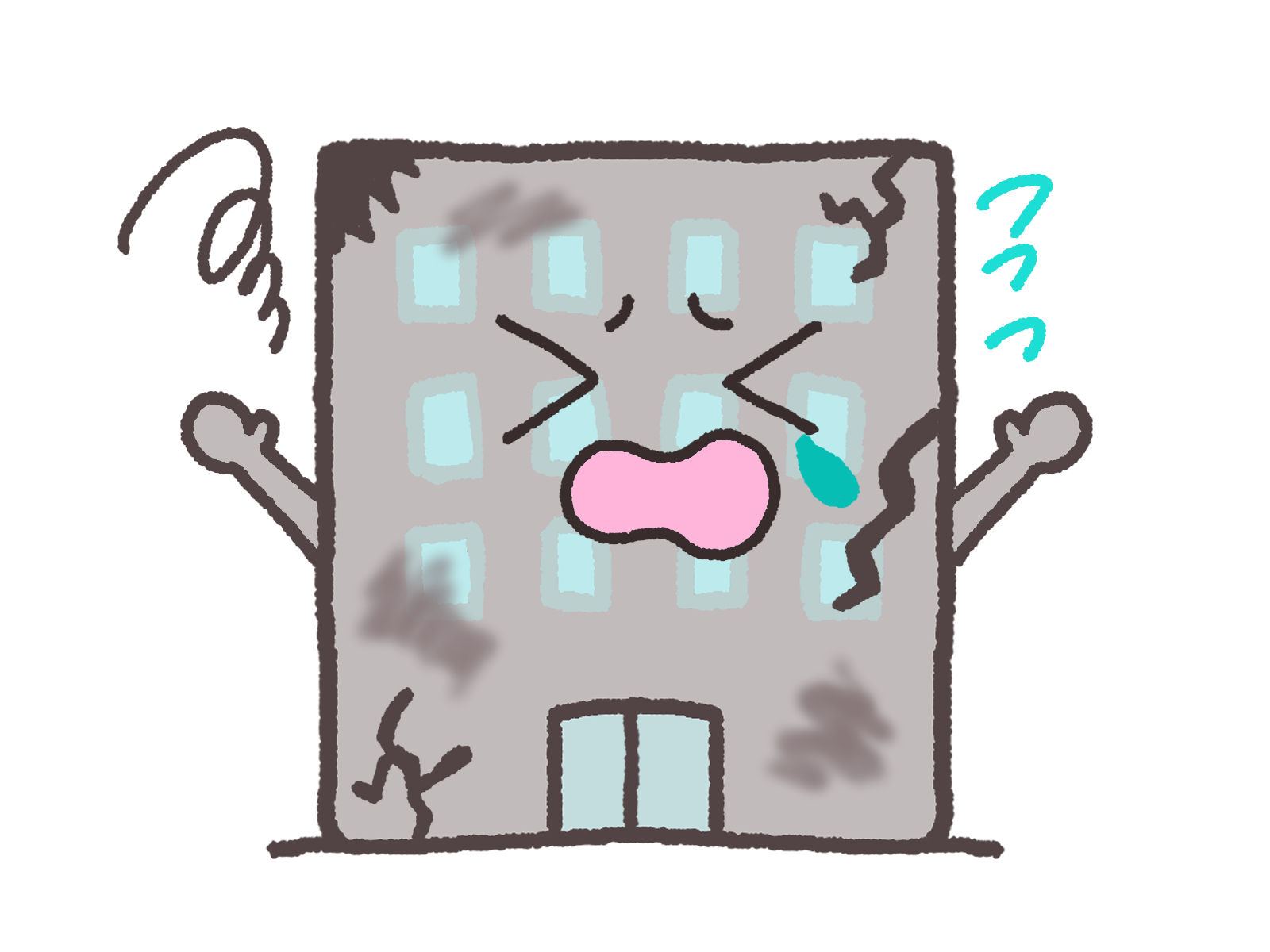 廃業